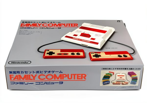 Nintendo Famicom Video Game Console-0